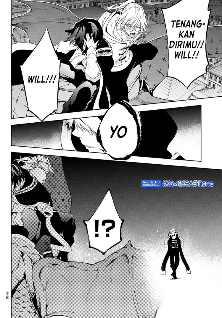 Read Wistoria id Manga Online