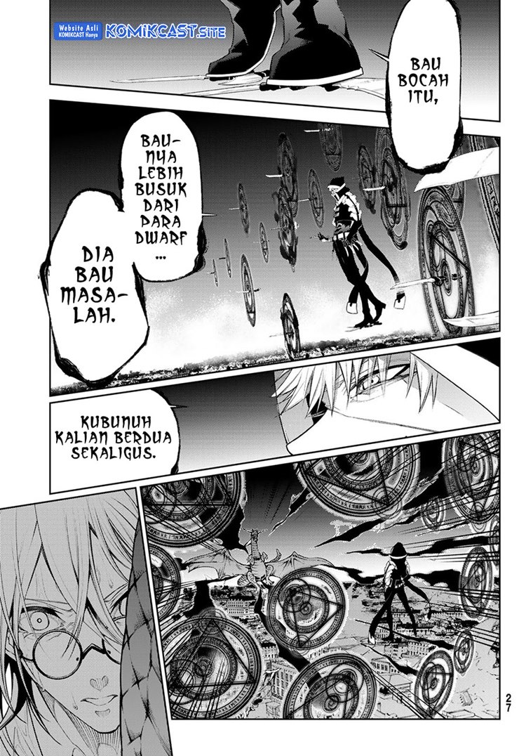 Read Wistoria id Manga Online