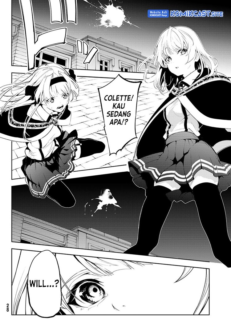 Read Wistoria id Manga Online