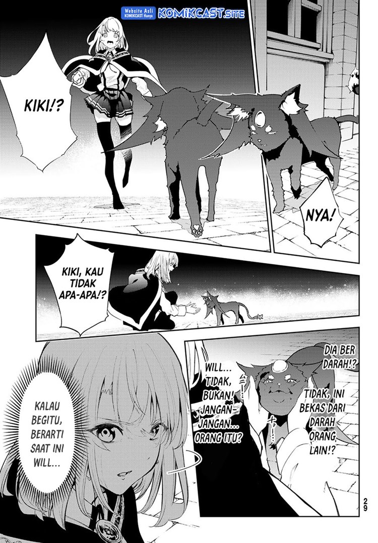 Read Wistoria id Manga Online