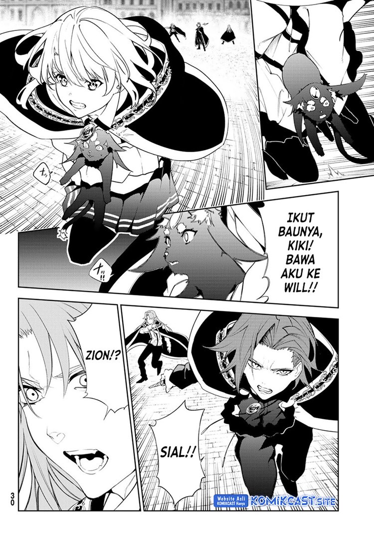 Read Wistoria id Manga Online