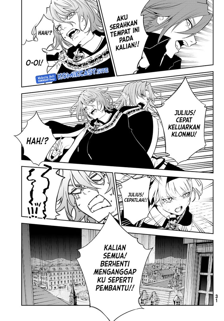 Read Wistoria id Manga Online