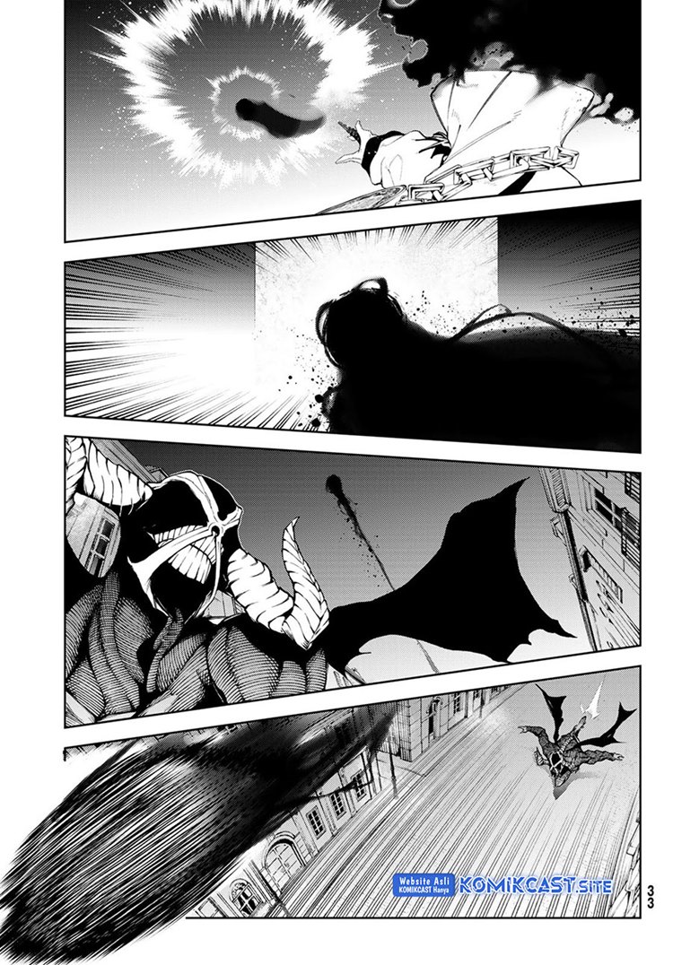 Read Wistoria id Manga Online