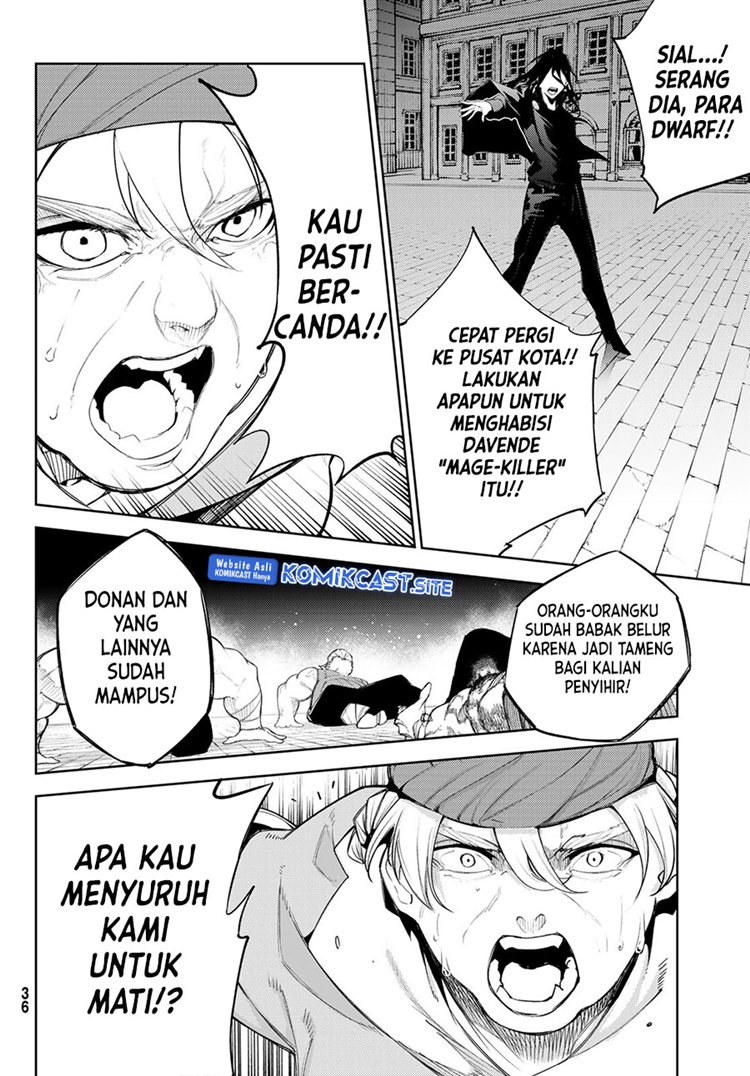 Read Wistoria id Manga Online