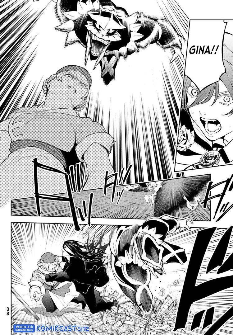 Read Wistoria id Manga Online