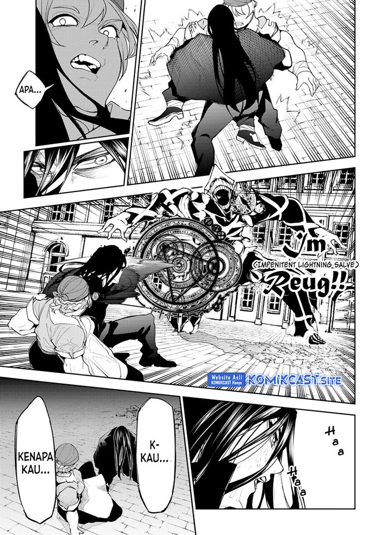 Read Wistoria id Manga Online