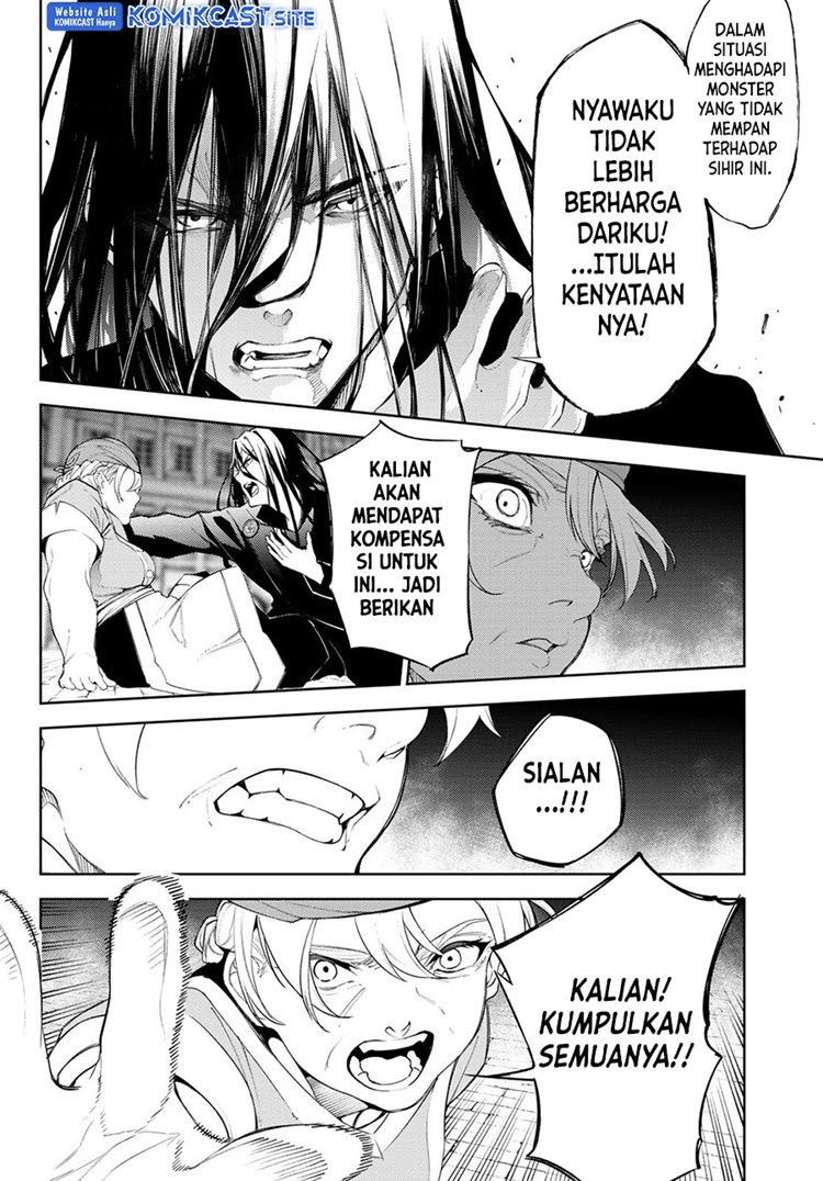 Read Wistoria id Manga Online