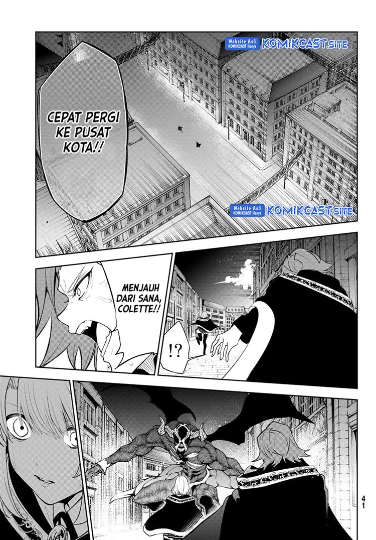 Read Wistoria id Manga Online