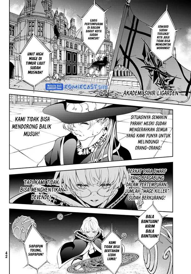 Read Wistoria id Manga Online