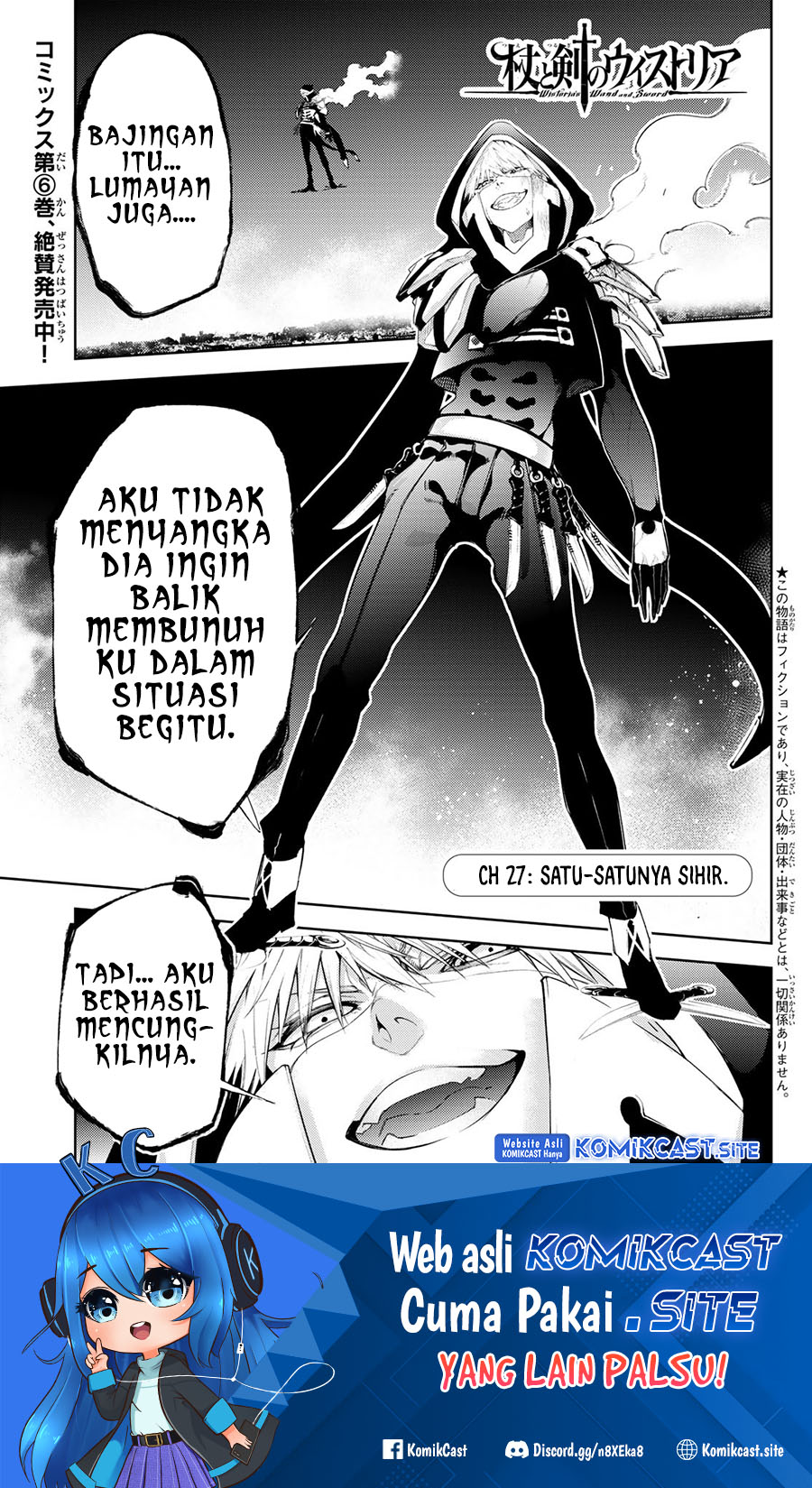 Read Wistoria id Manga Online