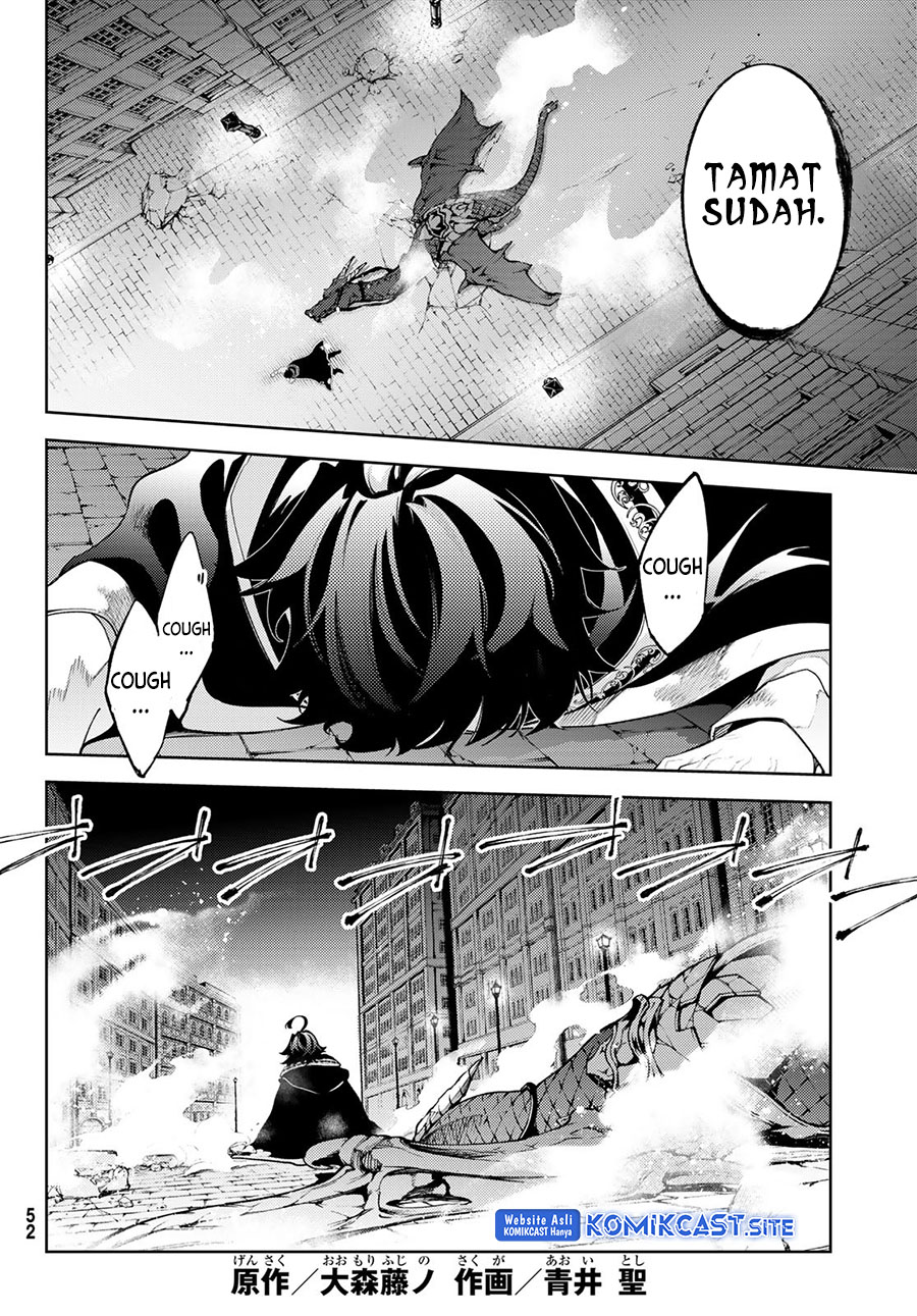 Read Wistoria id Manga Online