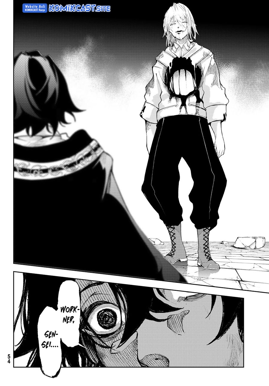Read Wistoria id Manga Online
