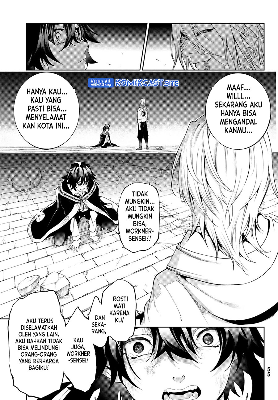 Read Wistoria id Manga Online