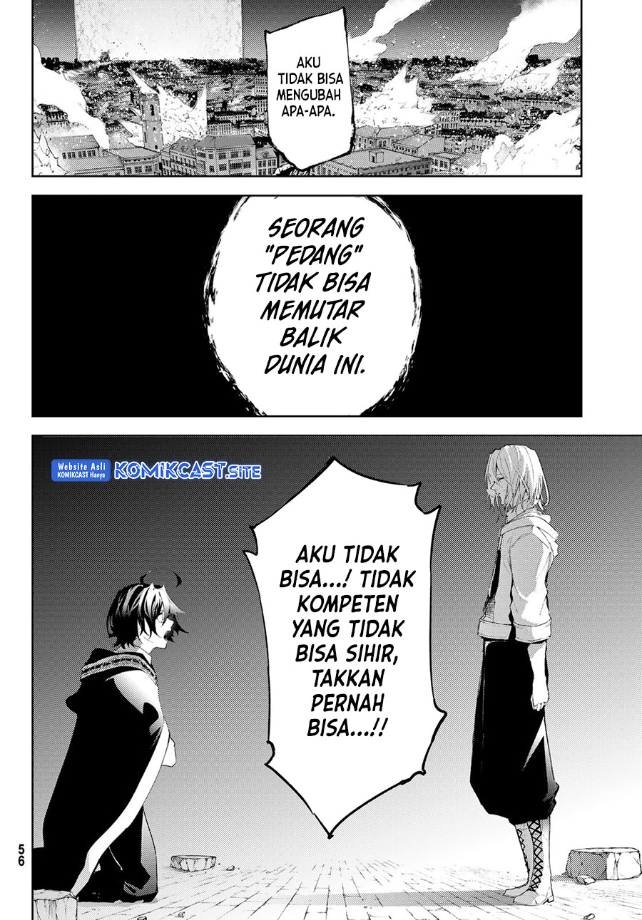 Read Wistoria id Manga Online