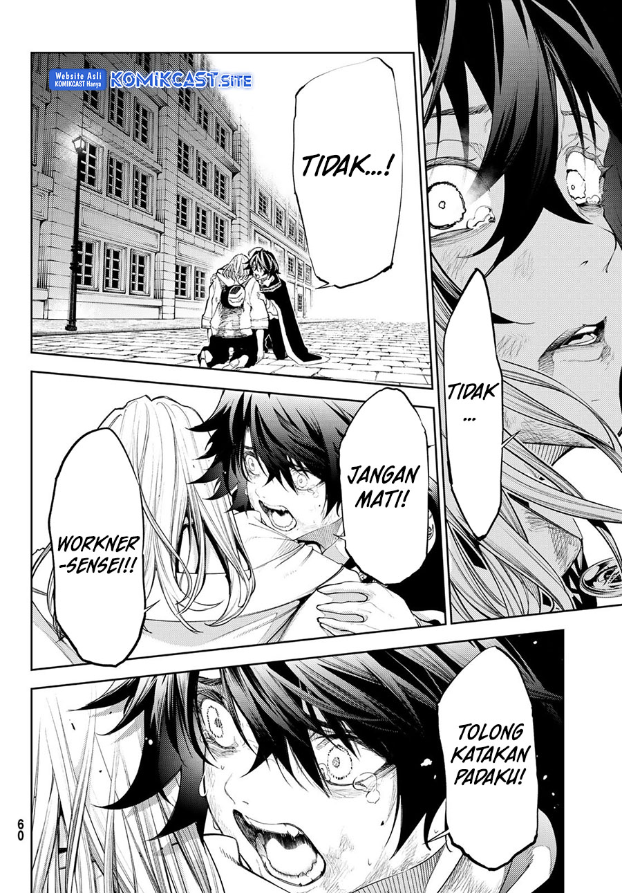 Read Wistoria id Manga Online