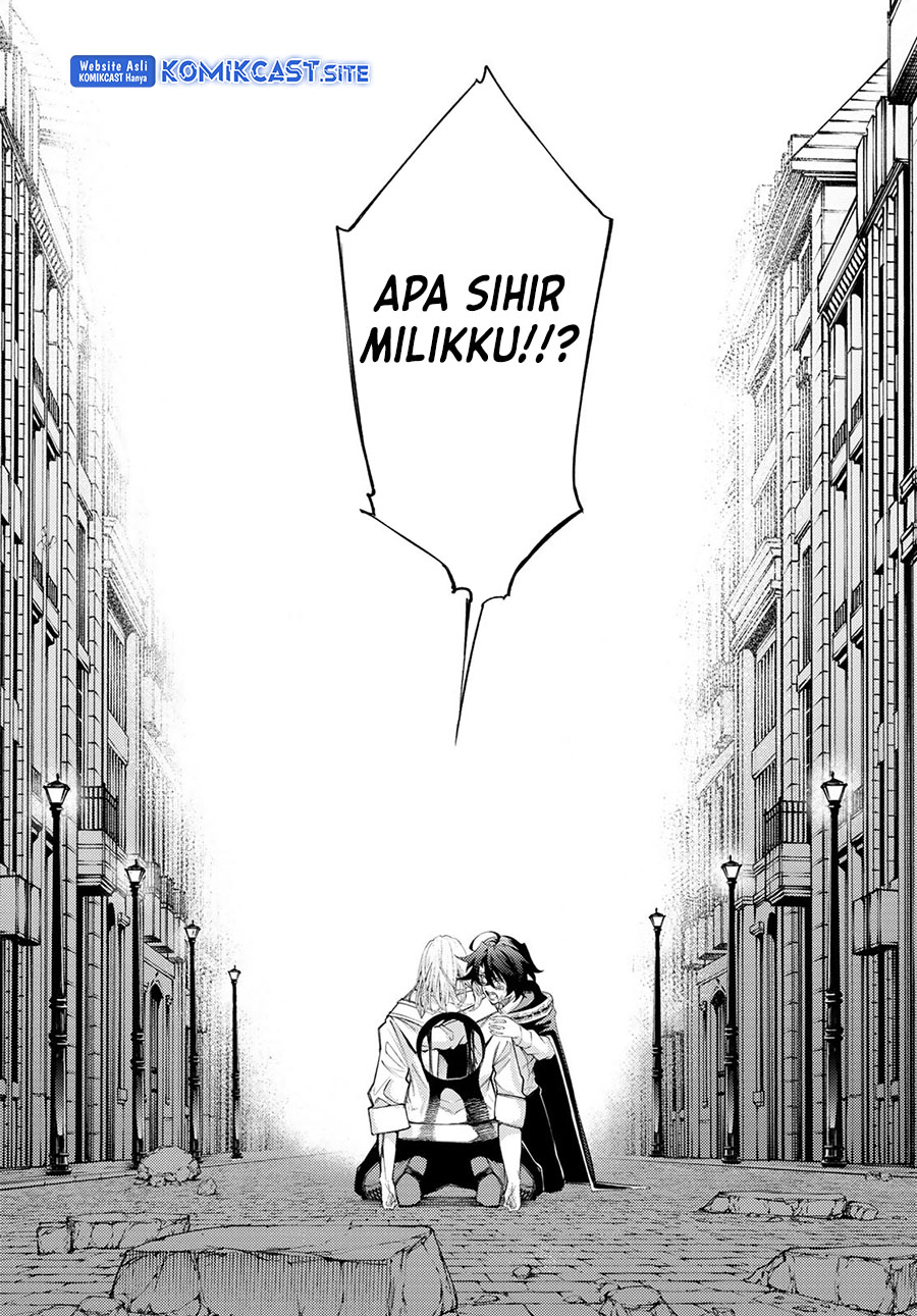 Read Wistoria id Manga Online