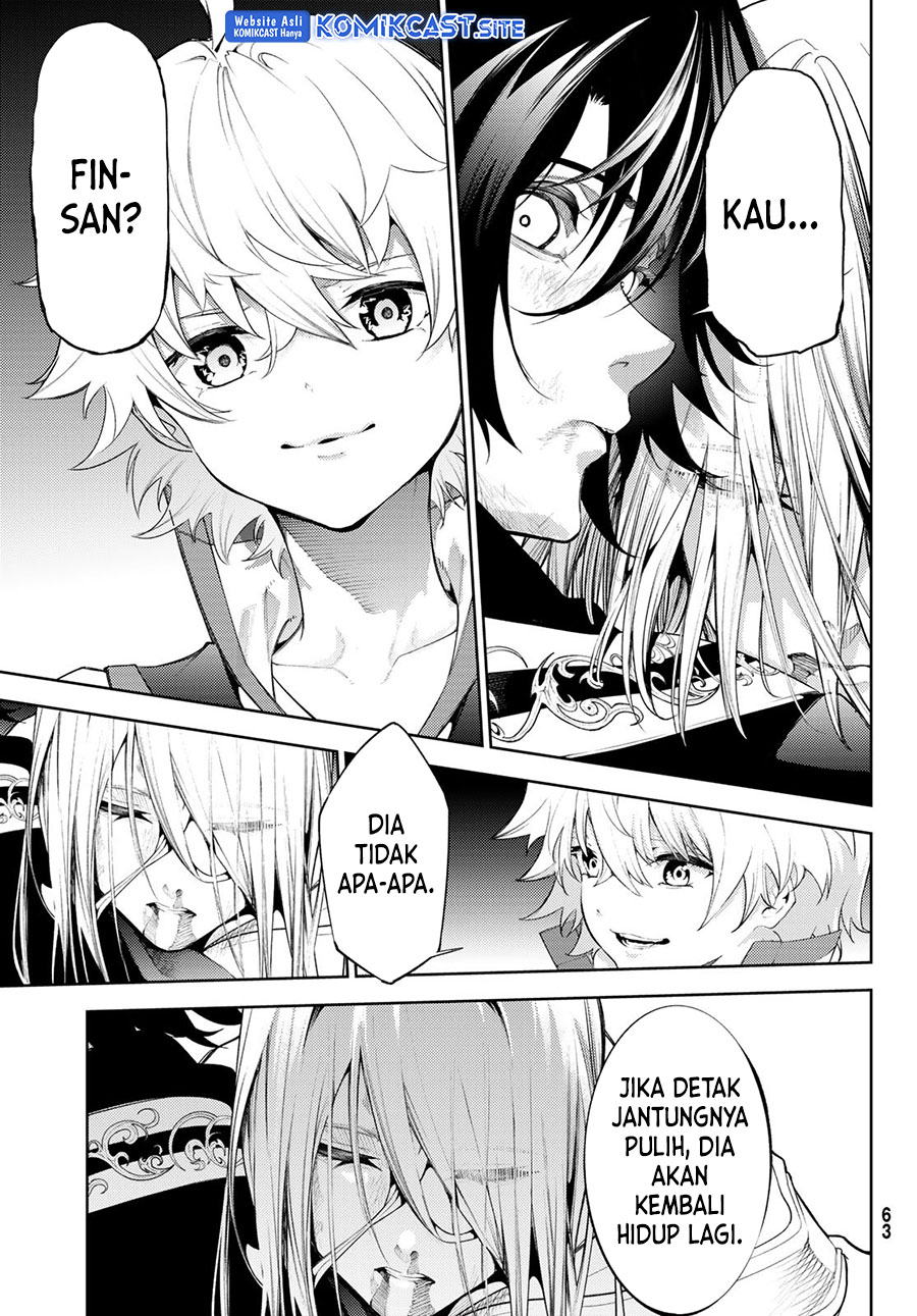 Read Wistoria id Manga Online