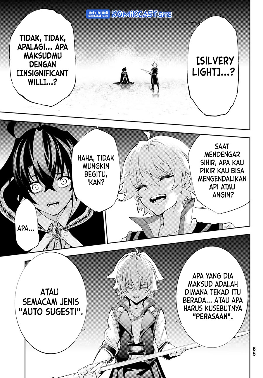 Read Wistoria id Manga Online