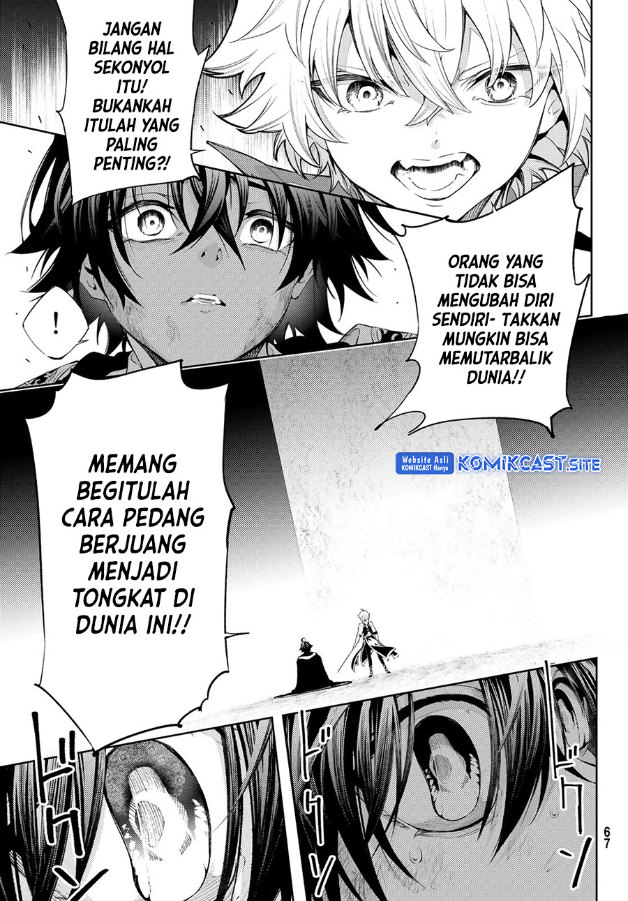 Read Wistoria id Manga Online
