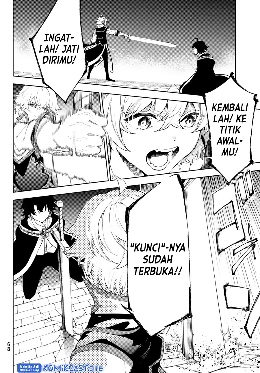 Read Wistoria id Manga Online