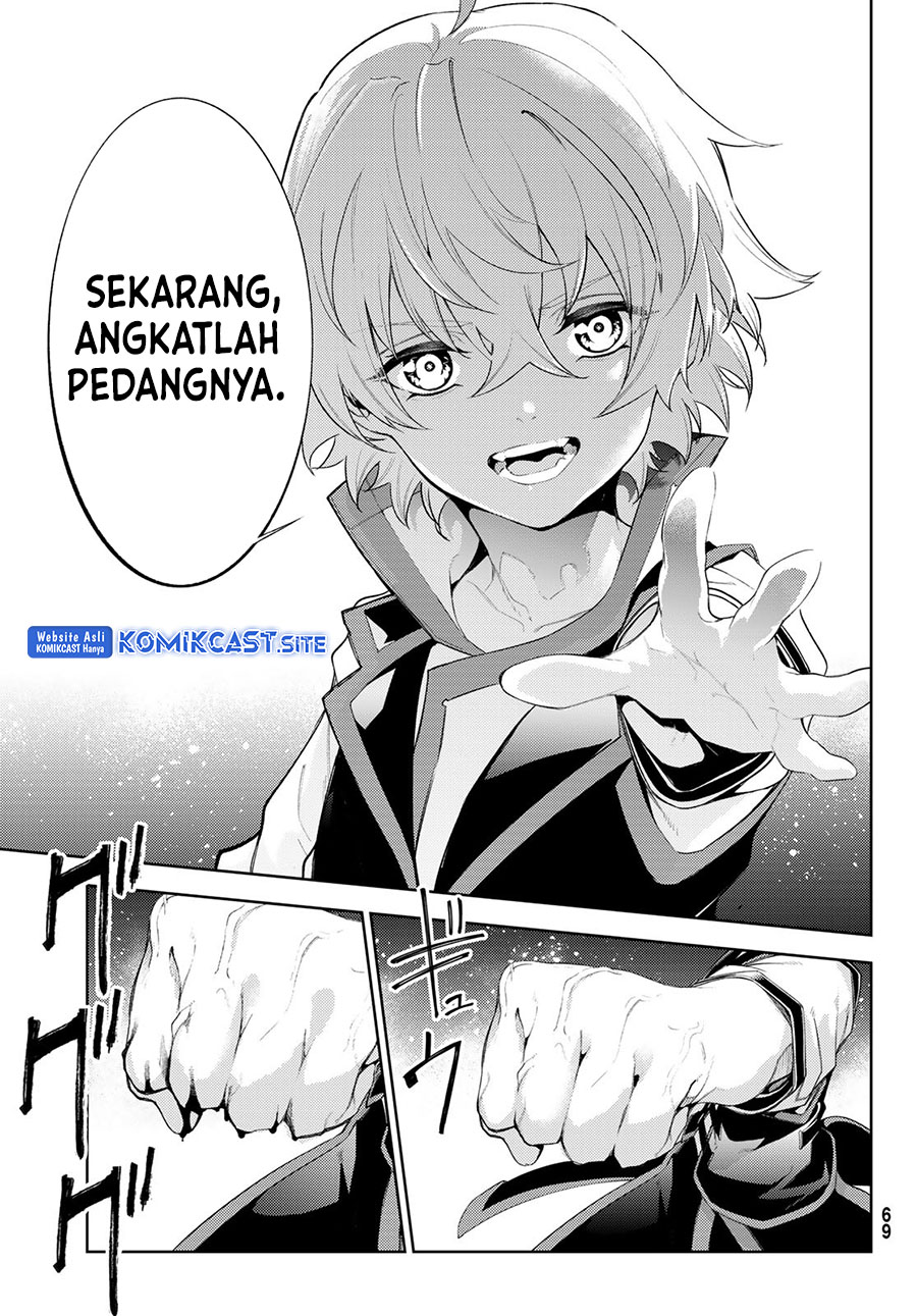 Read Wistoria id Manga Online