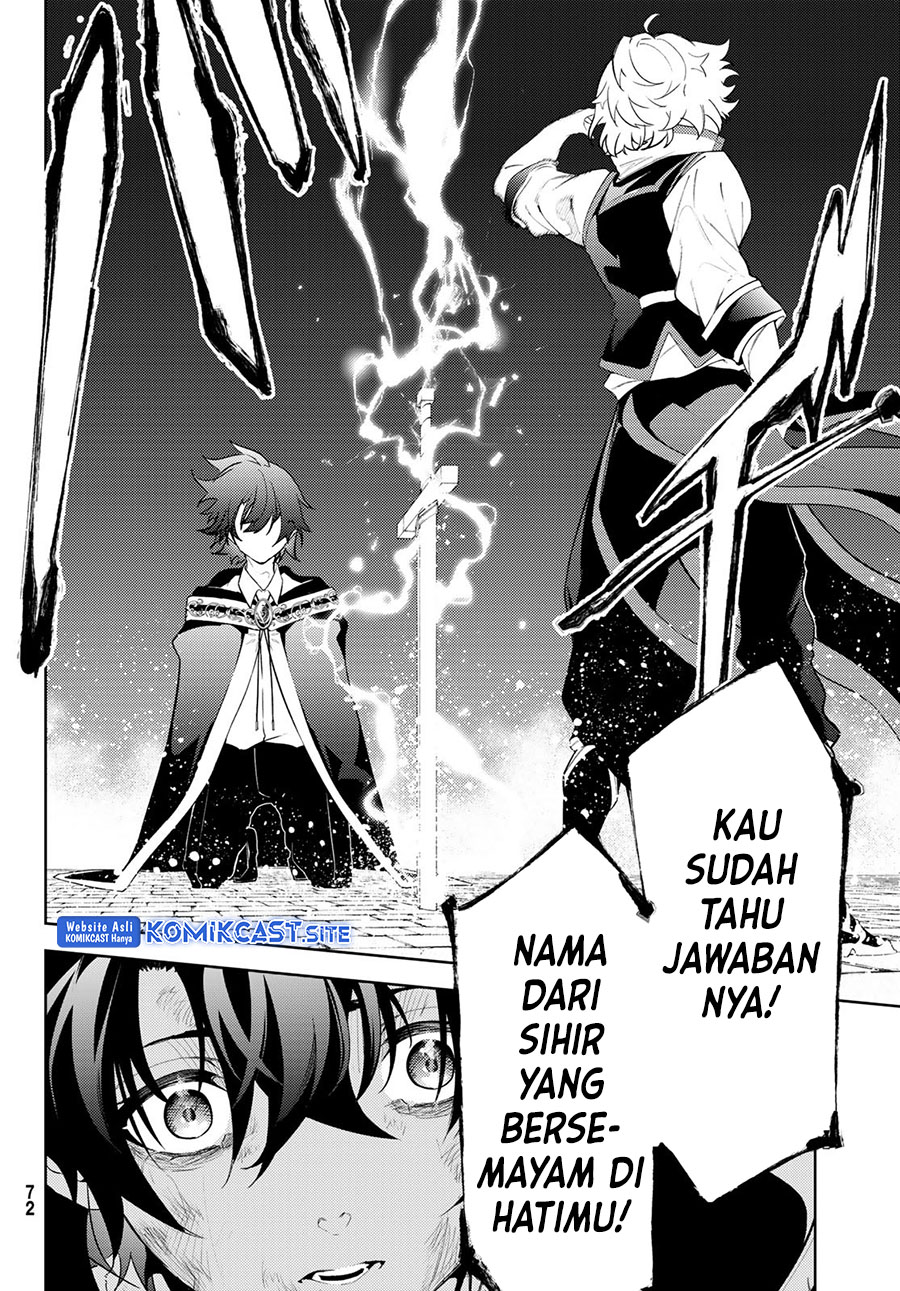 Read Wistoria id Manga Online