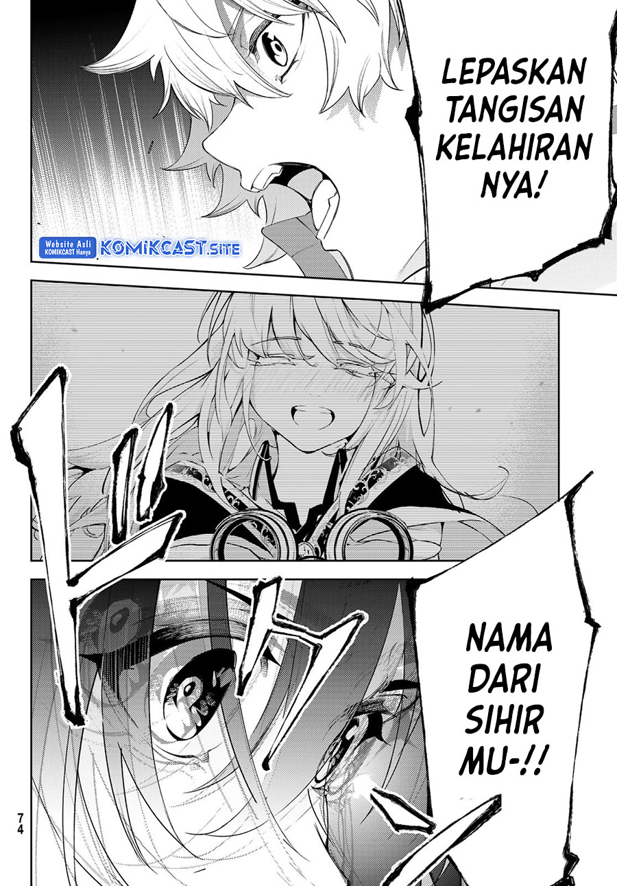 Read Wistoria id Manga Online