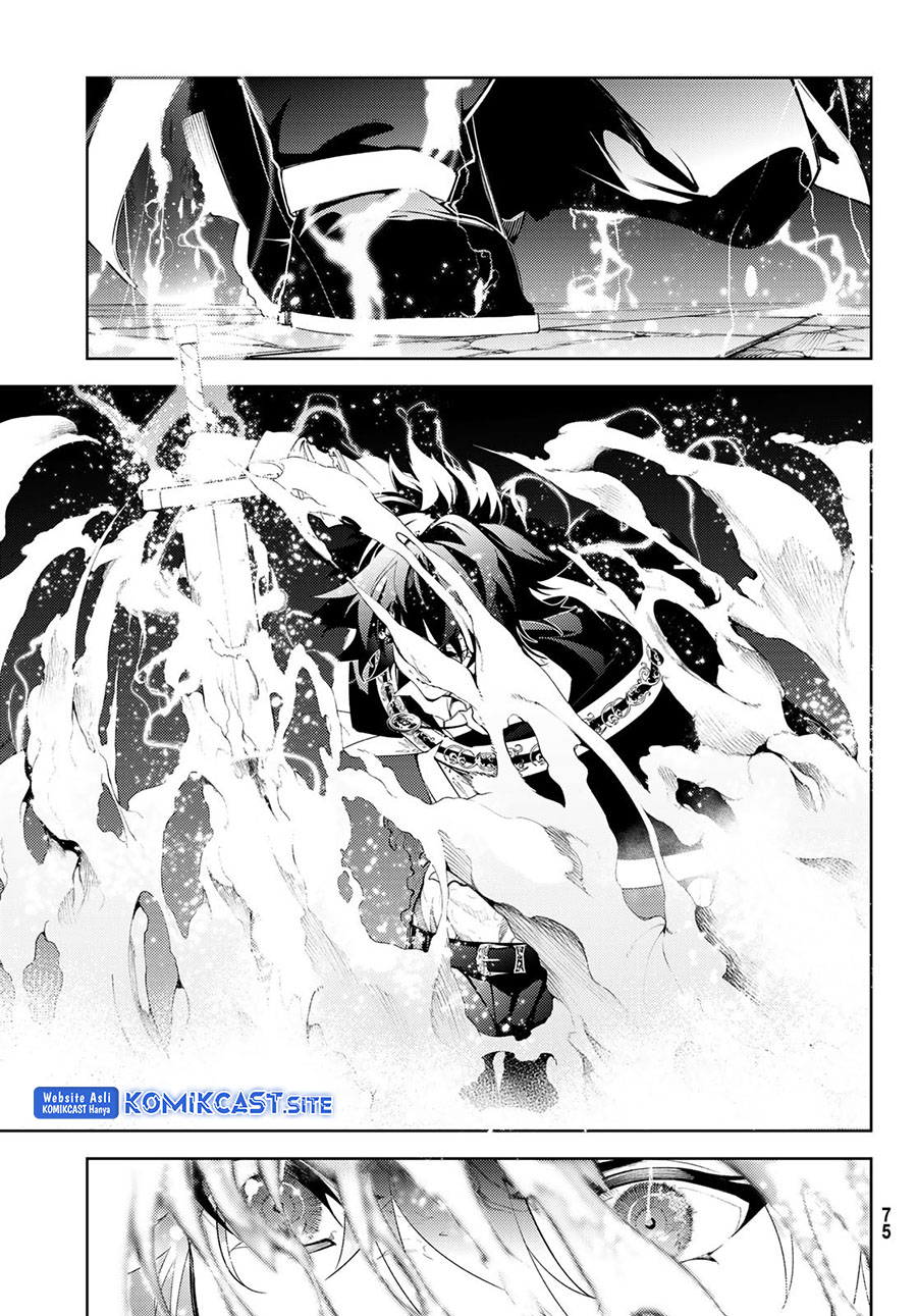 Read Wistoria id Manga Online