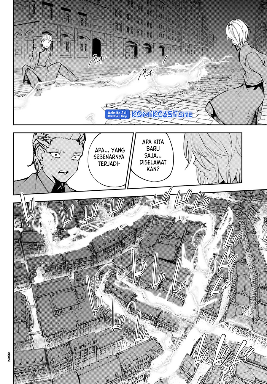 Read Wistoria id Manga Online
