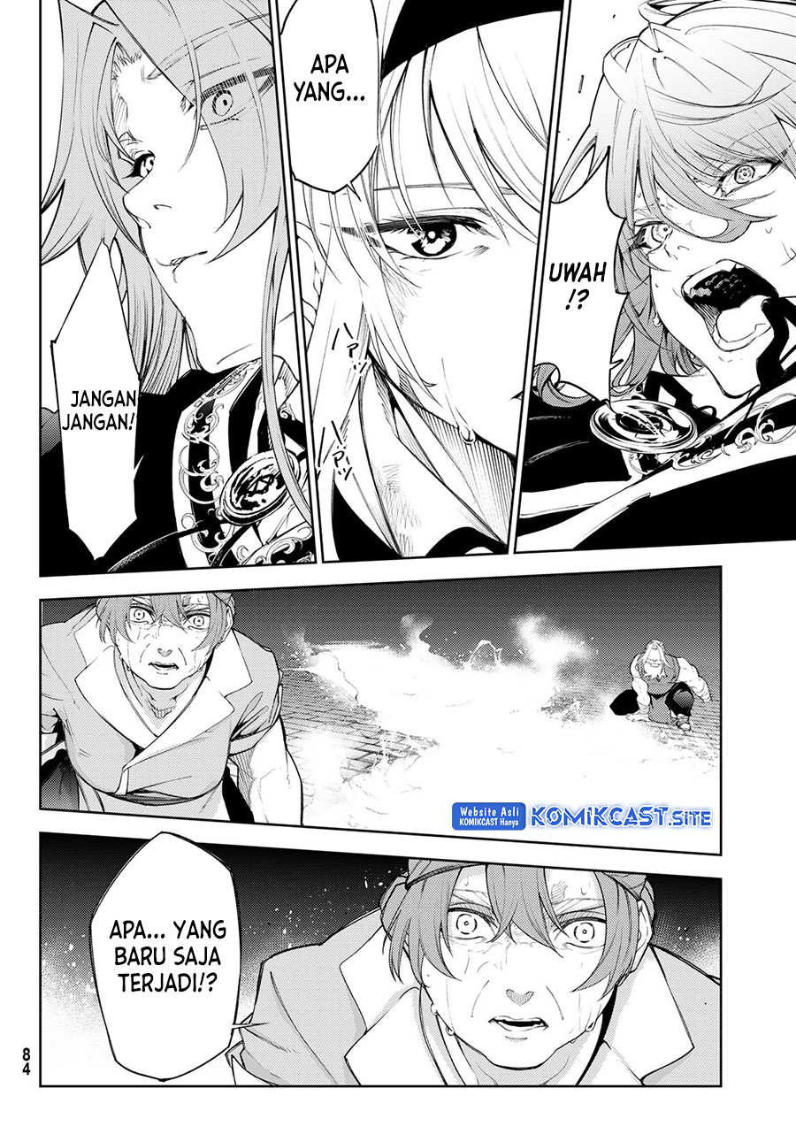 Read Wistoria id Manga Online