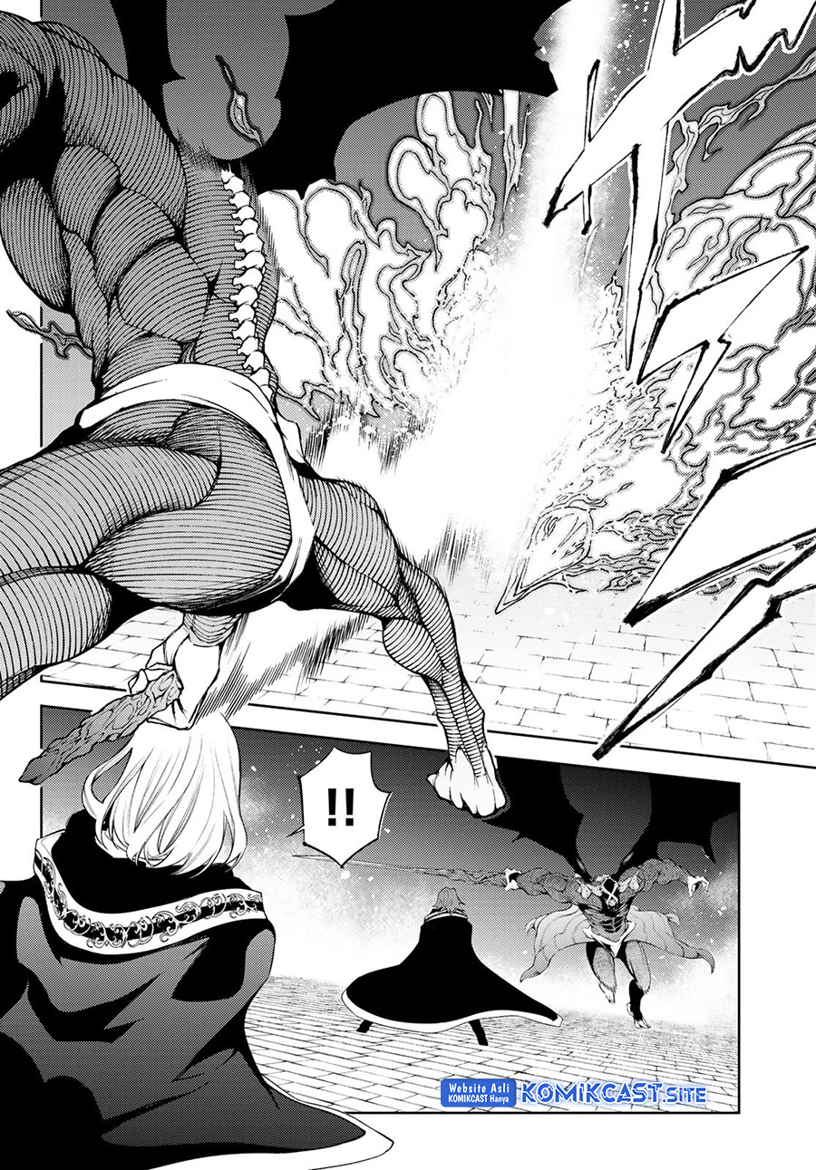 Read Wistoria id Manga Online