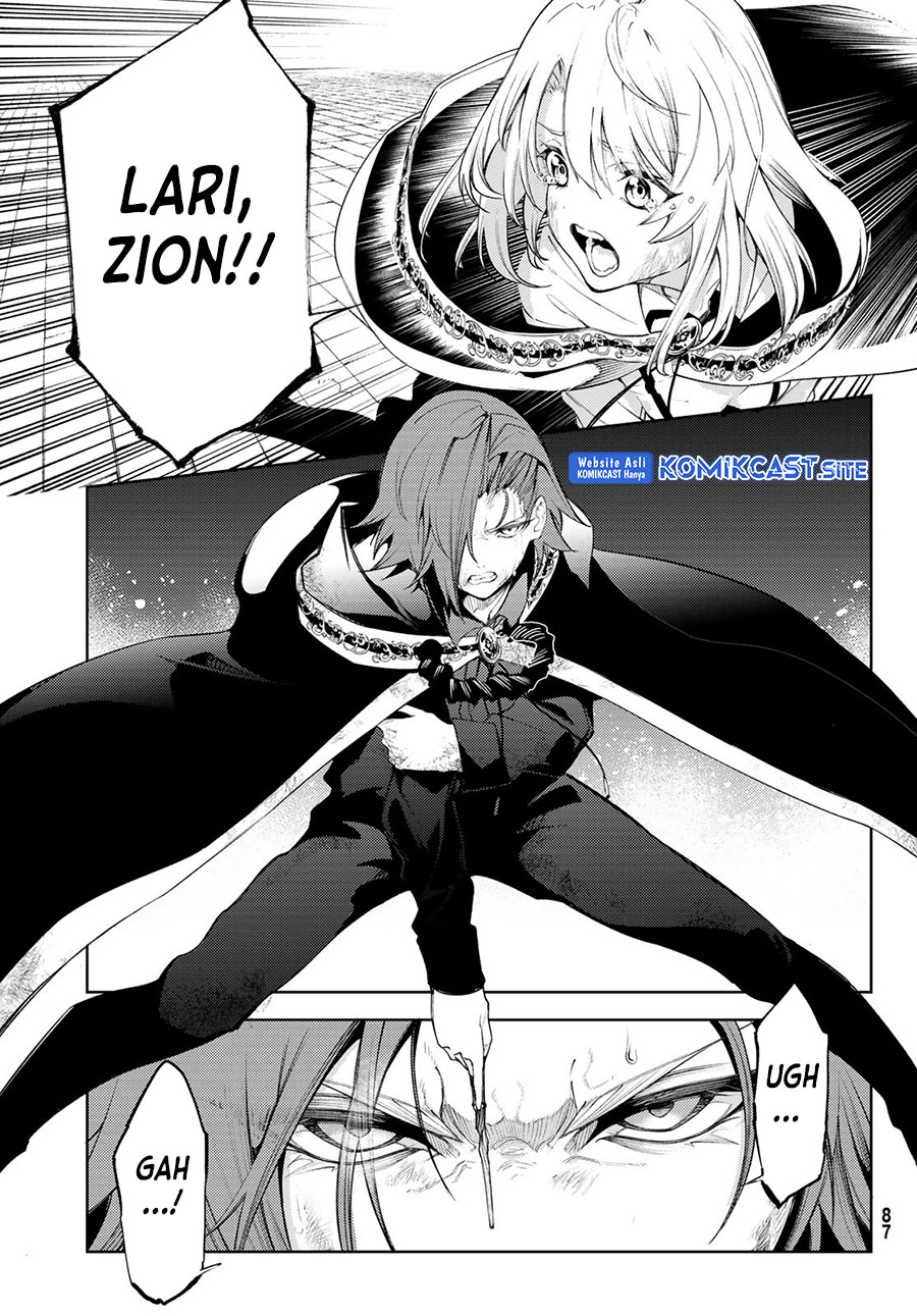 Read Wistoria id Manga Online