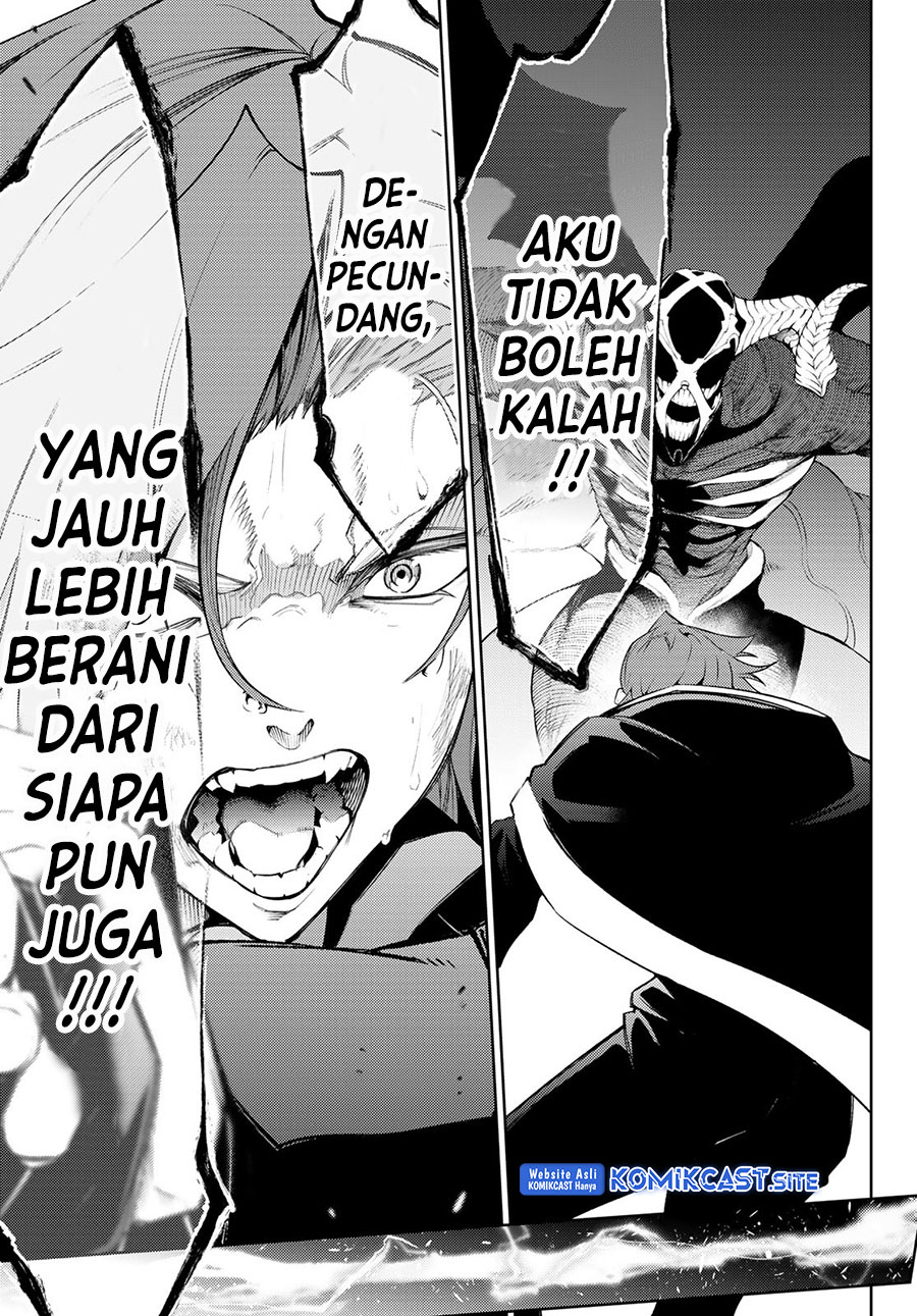 Read Wistoria id Manga Online