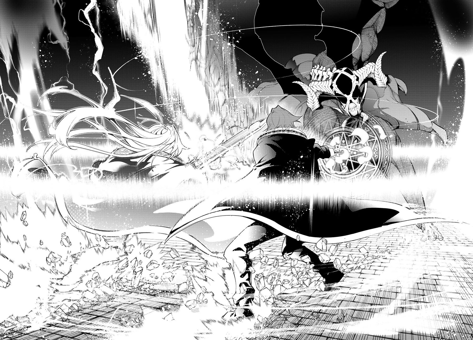 Read Wistoria id Manga Online
