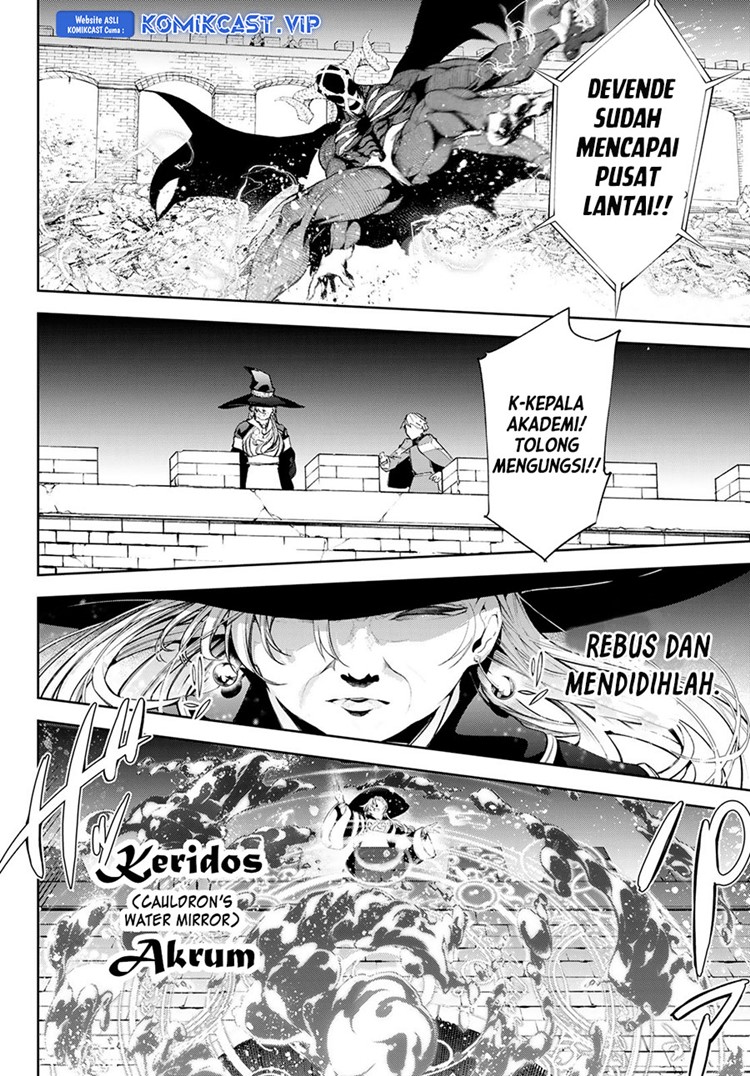 Read Wistoria id Manga Online