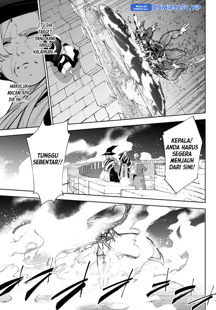 Read Wistoria id Manga Online