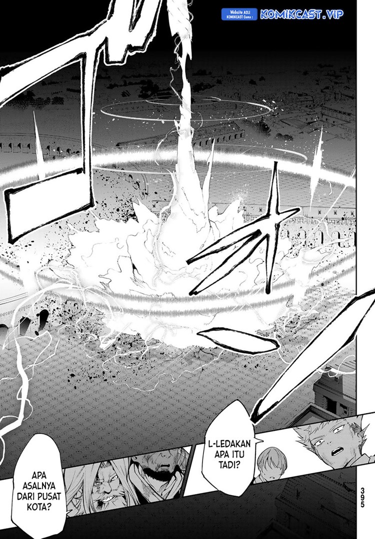 Read Wistoria id Manga Online