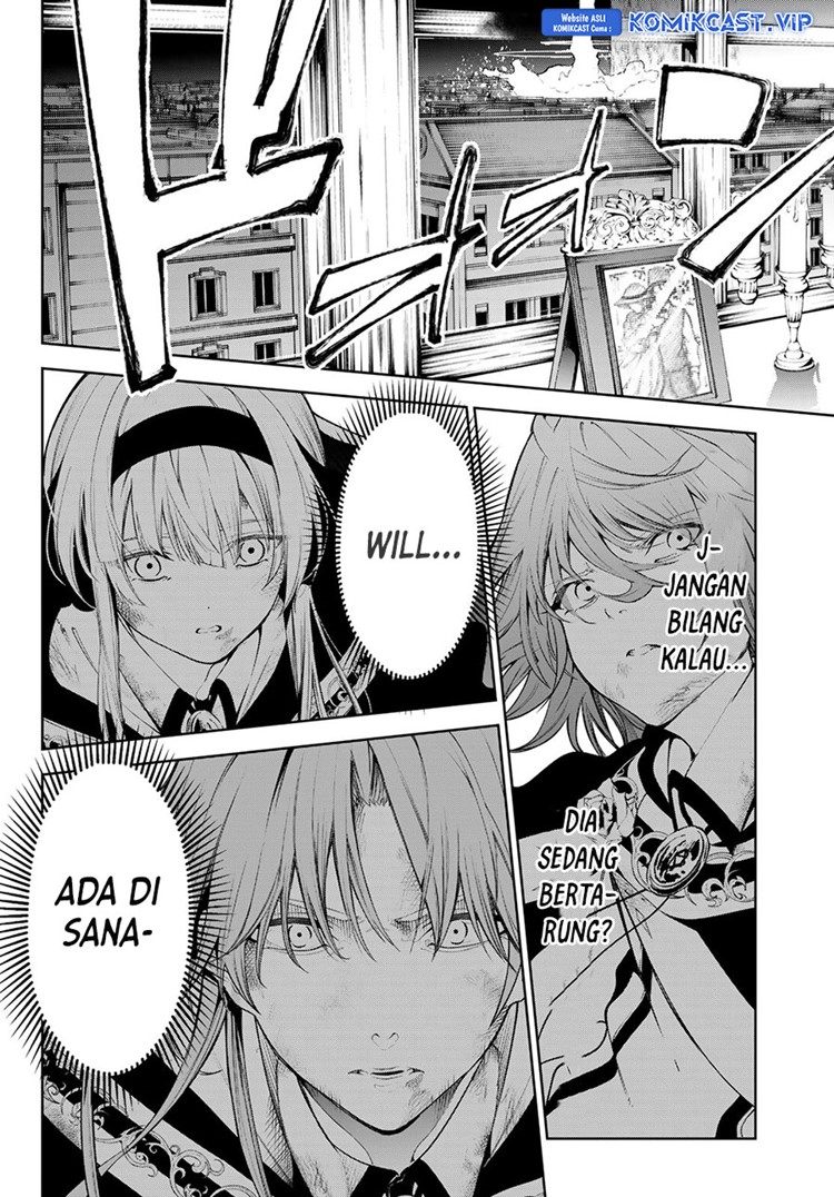 Read Wistoria id Manga Online
