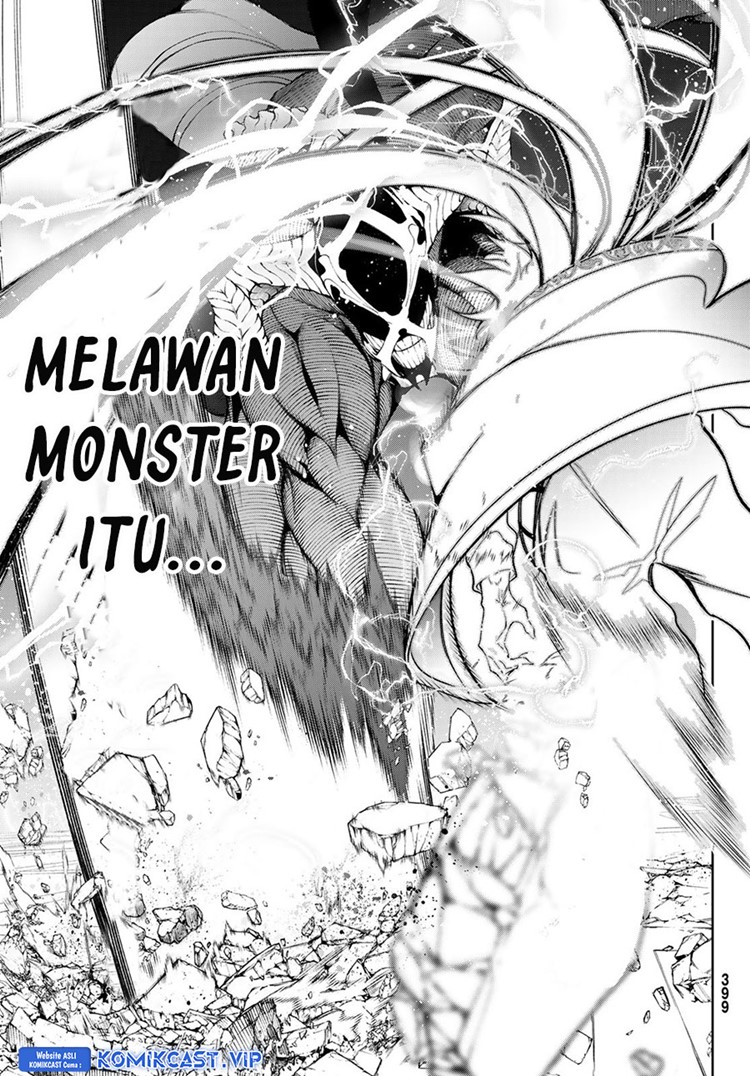 Read Wistoria id Manga Online