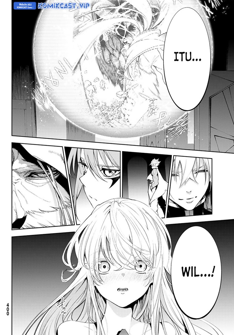 Read Wistoria id Manga Online