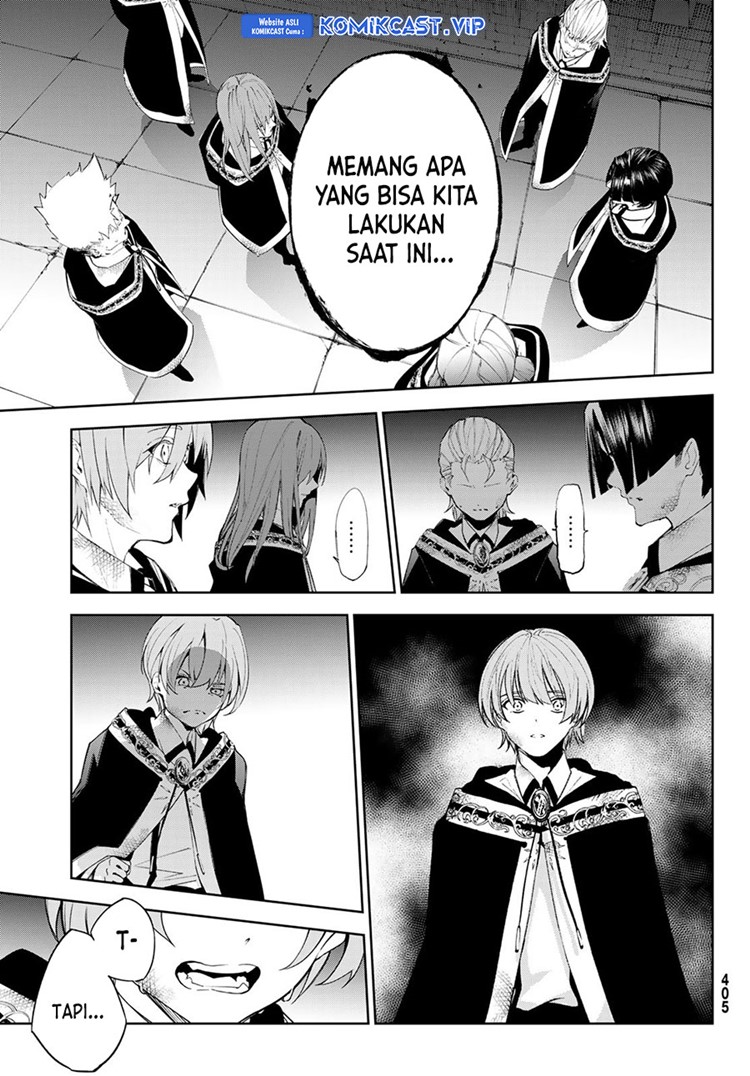 Read Wistoria id Manga Online
