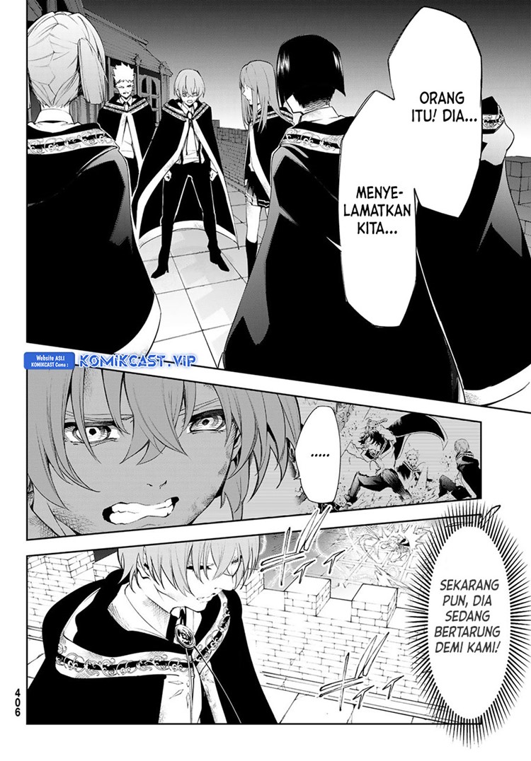 Read Wistoria id Manga Online