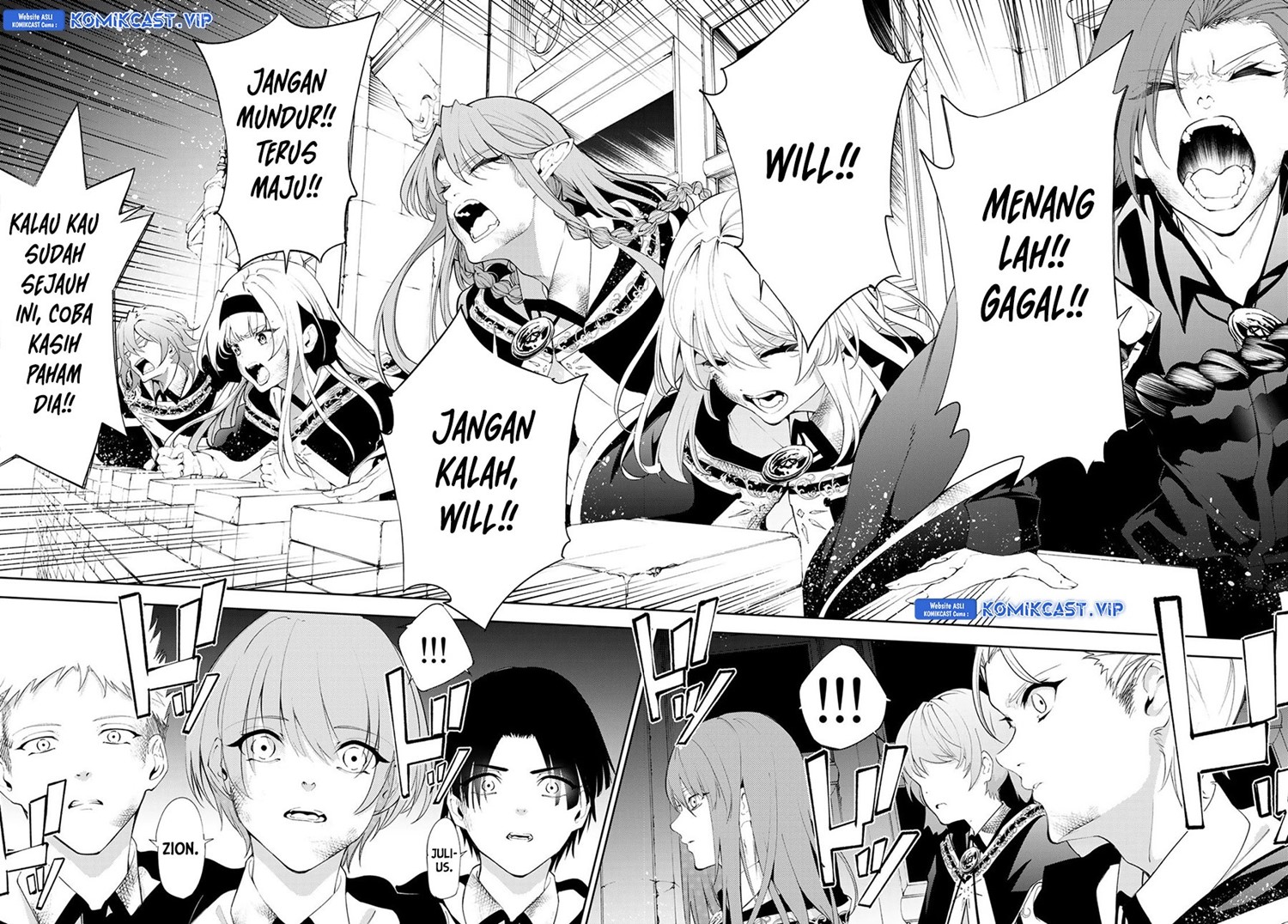 Read Wistoria id Manga Online