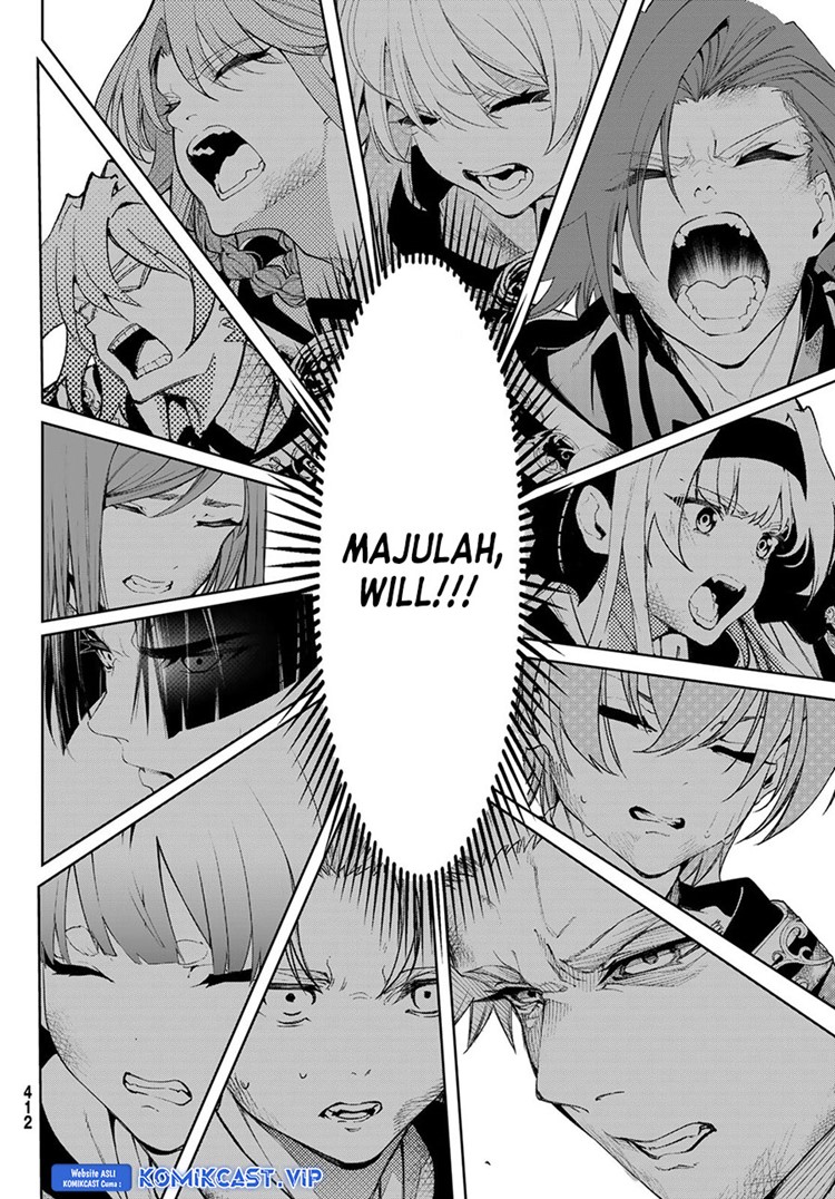 Read Wistoria id Manga Online