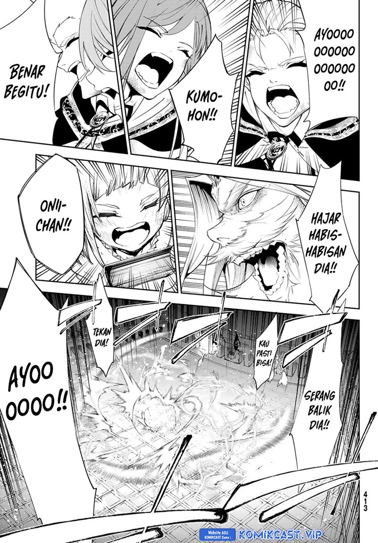 Read Wistoria id Manga Online