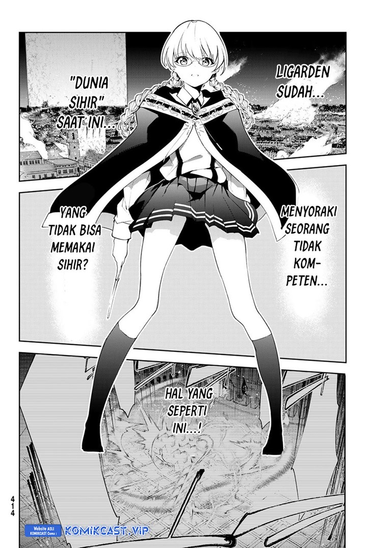 Read Wistoria id Manga Online