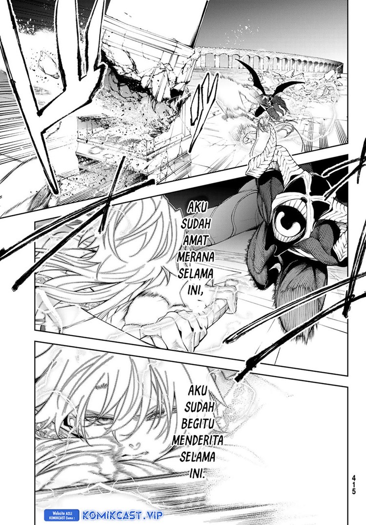 Read Wistoria id Manga Online