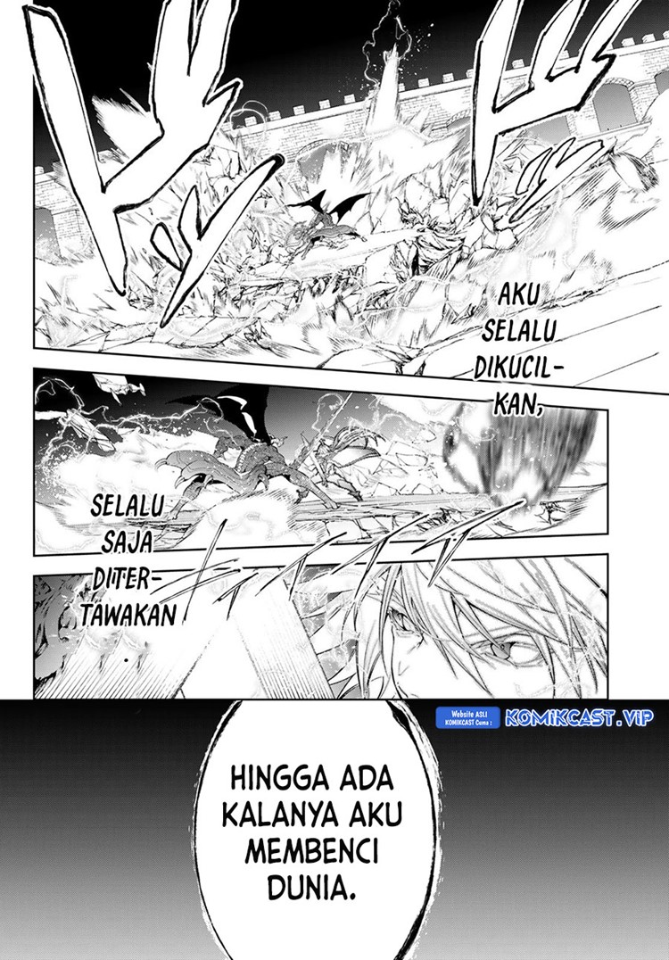 Read Wistoria id Manga Online