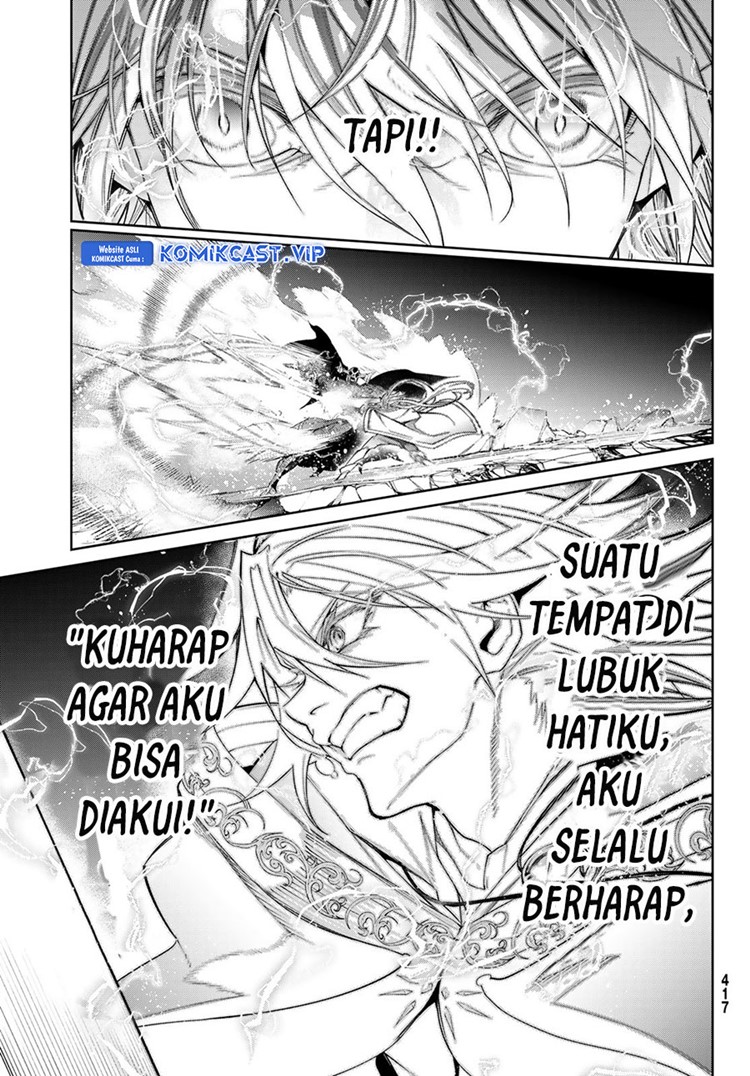 Read Wistoria id Manga Online