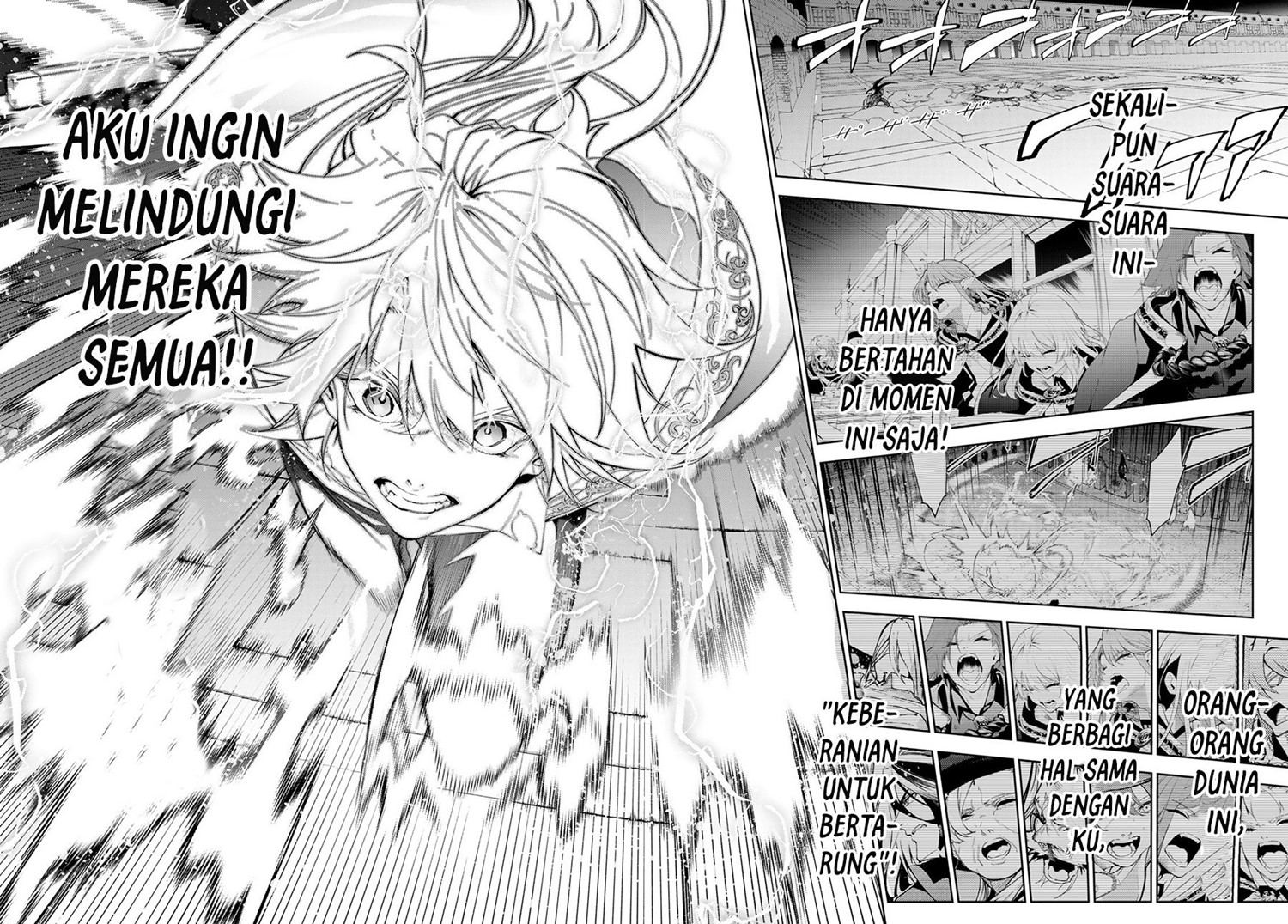 Read Wistoria id Manga Online